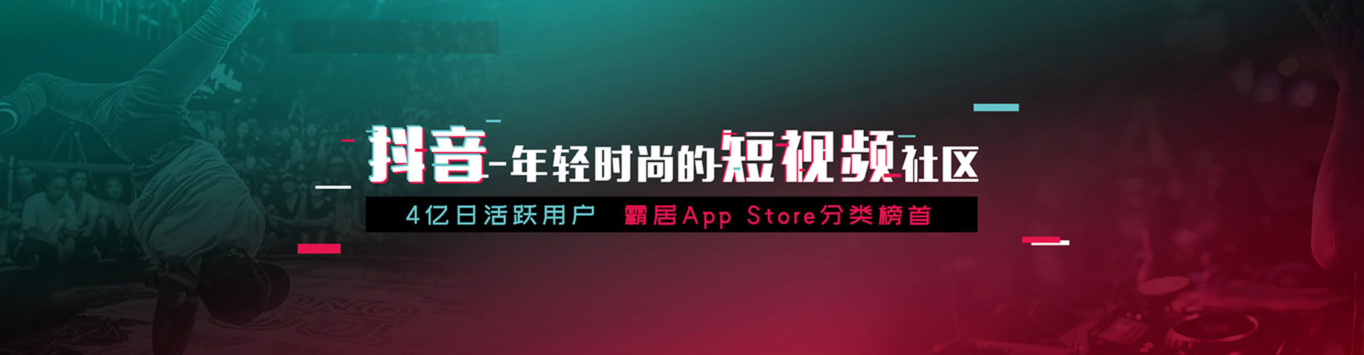 额尔古纳百度优化推广